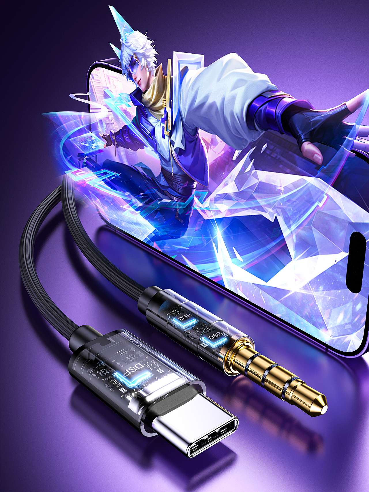 游戏耳机 × 详情页全案设计