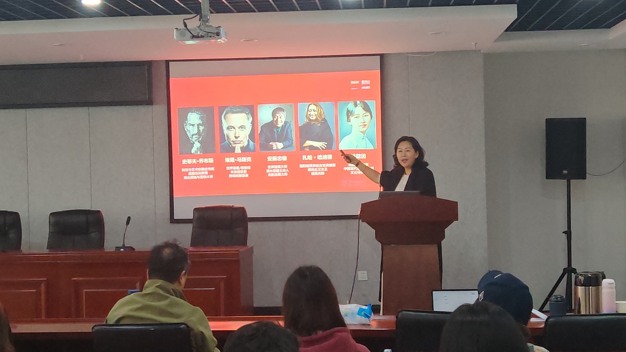 太原理工大学毕业季分享— 从个人品牌到企业品牌