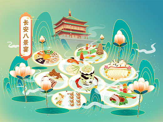 创造师丨蓝田勺勺客