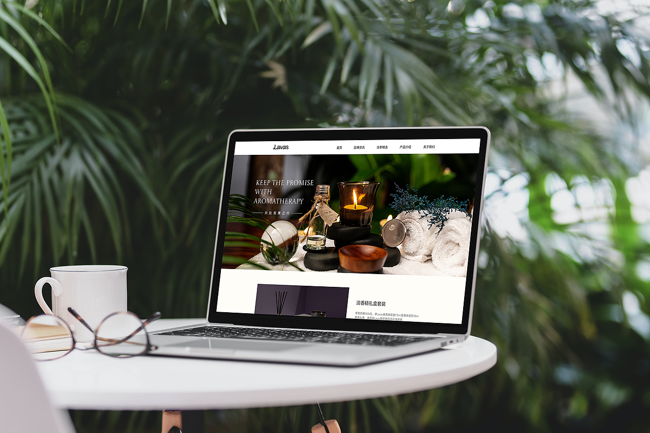 「2025」UI作品集