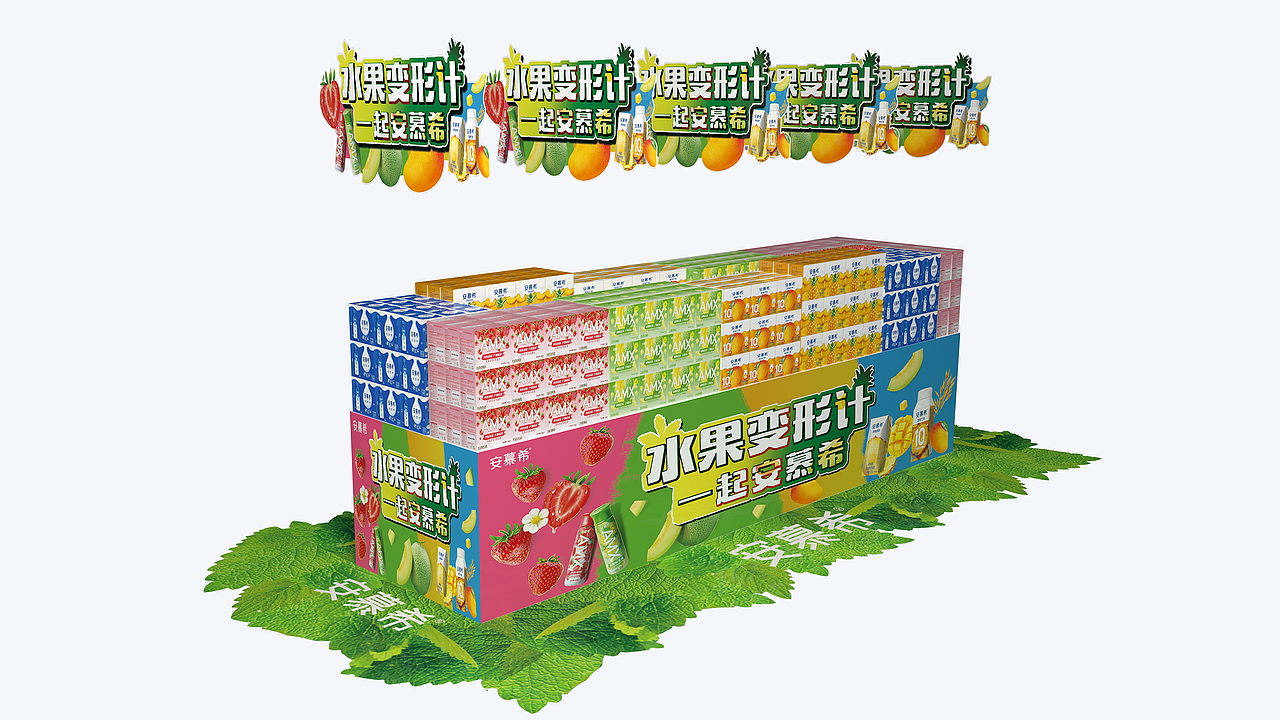 路演（图ZMzkxMDAzNDEy） - 其他三维 - 站酷设计师周寨主原创素材 - 站酷ZCOOL