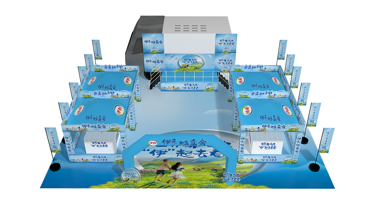 路演（图ZMzkxMDAzNDc2） - 其他三维 - 站酷设计师周寨主原创素材 - 站酷ZCOOL