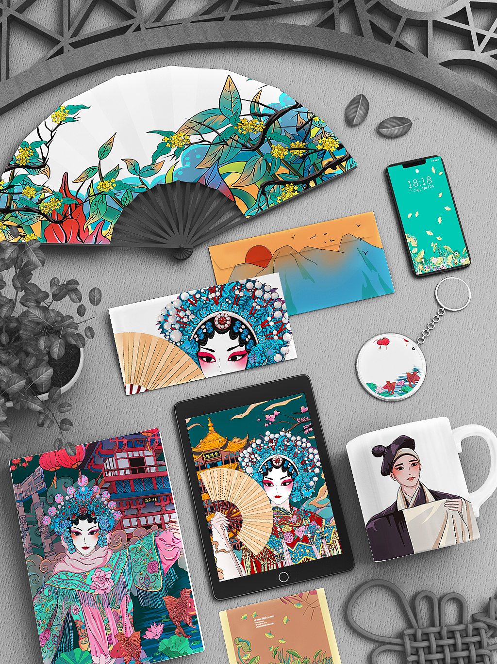 荆楚文化——楚剧系列插画