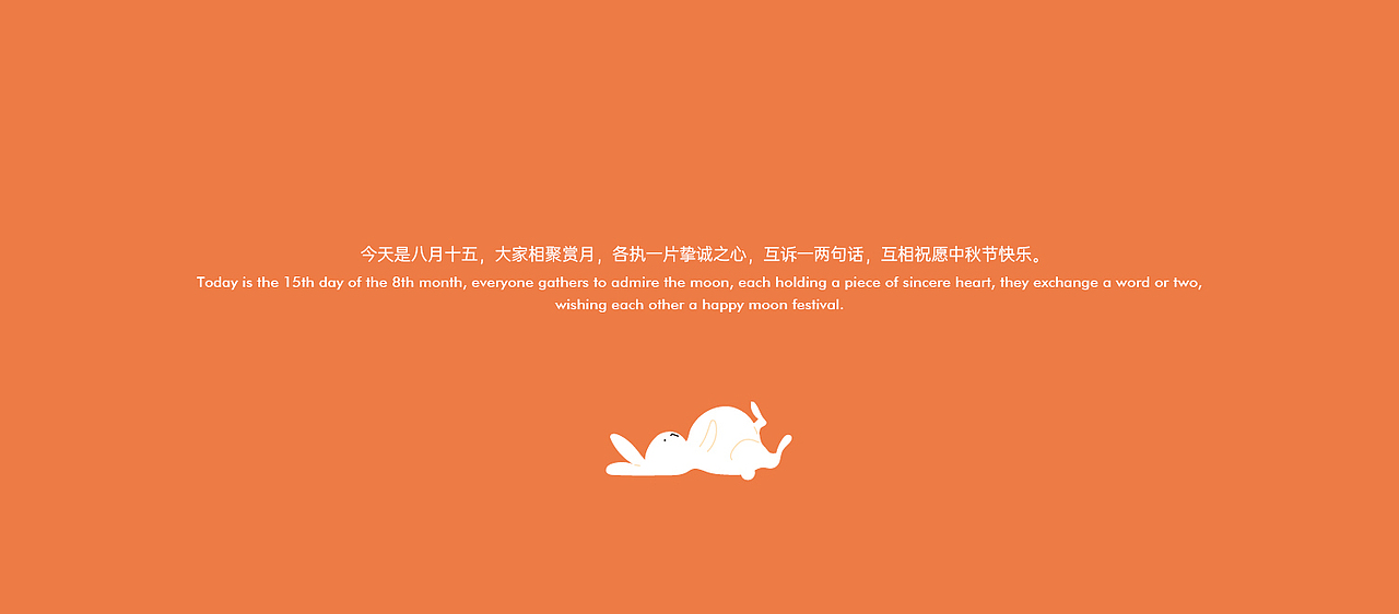 月饼包装设计(图ZMzkxMDA1NTQw) - 包装 - 站酷设计师丁子品牌定位设计原创素材 - 站酷ZCOOL