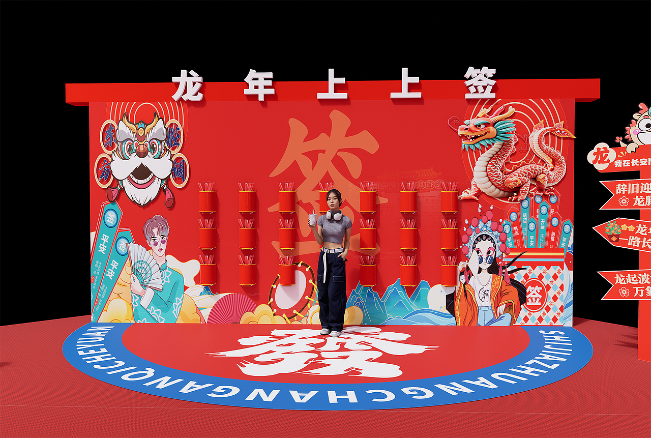 活动（图ZMzkxMDA3MTI0） - 其他三维 - 站酷设计师周寨主原创素材 - 站酷ZCOOL