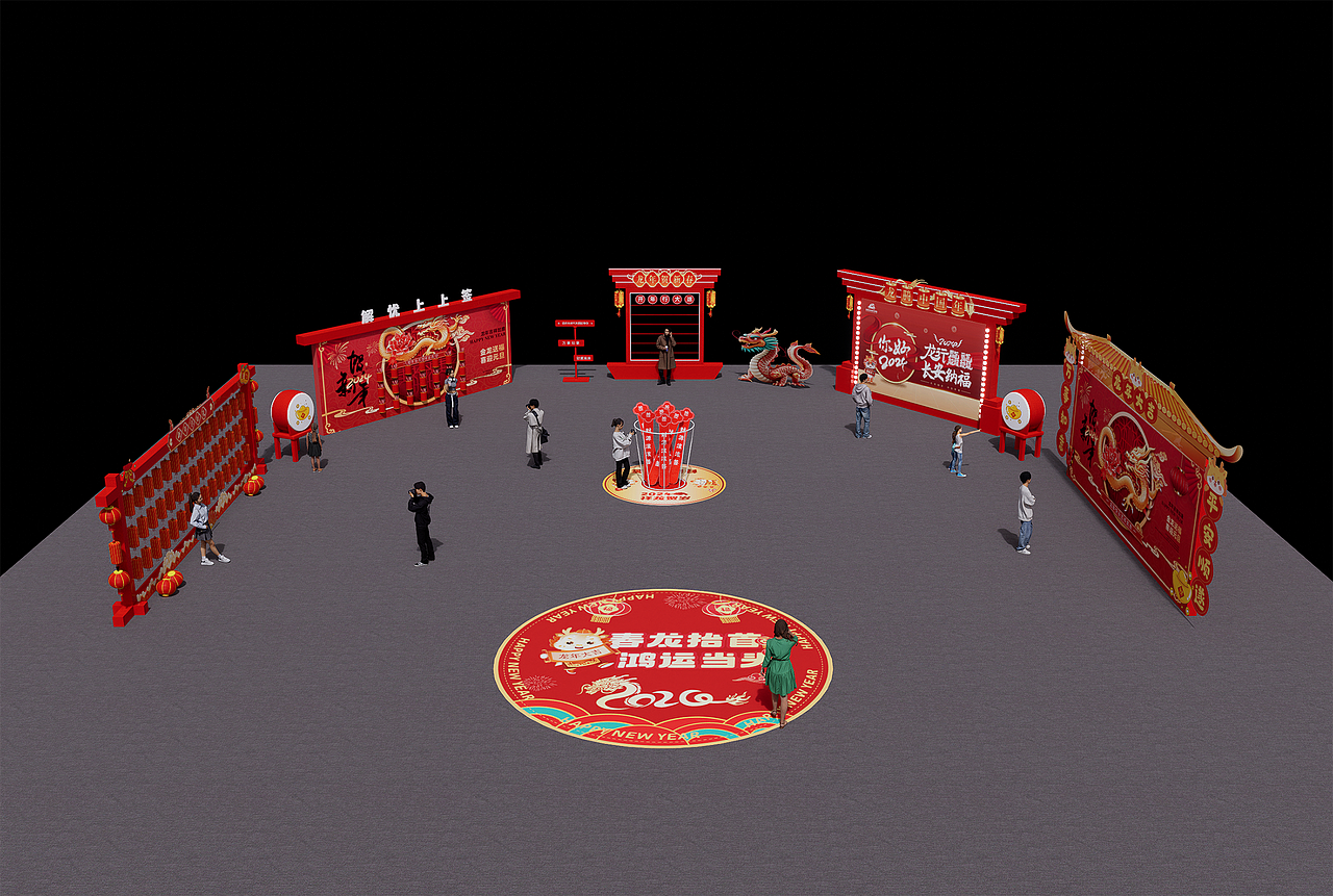 活动（图ZMzkxMDA3MTA4） - 其他三维 - 站酷设计师周寨主原创素材 - 站酷ZCOOL