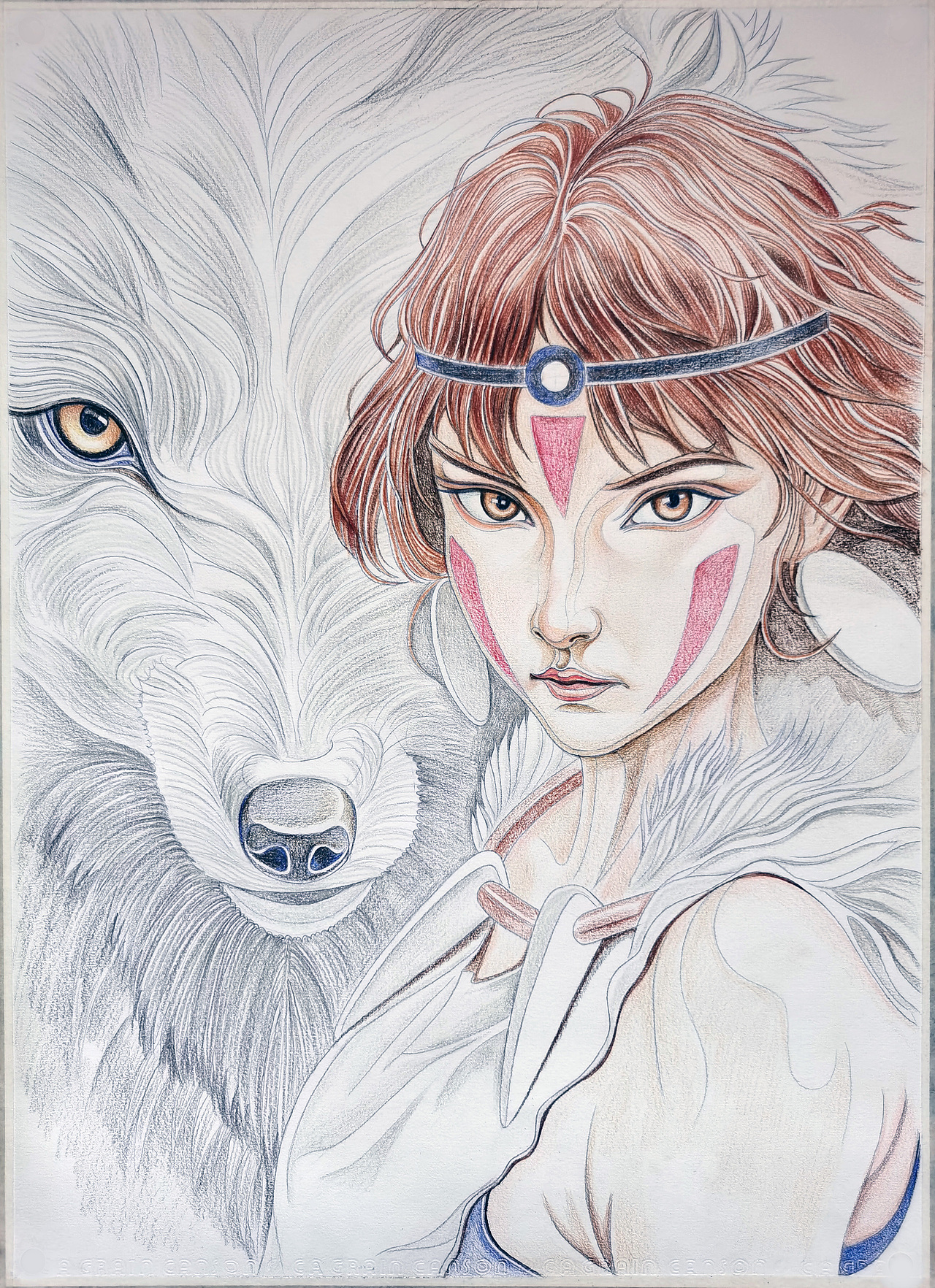 Princess Mononoke