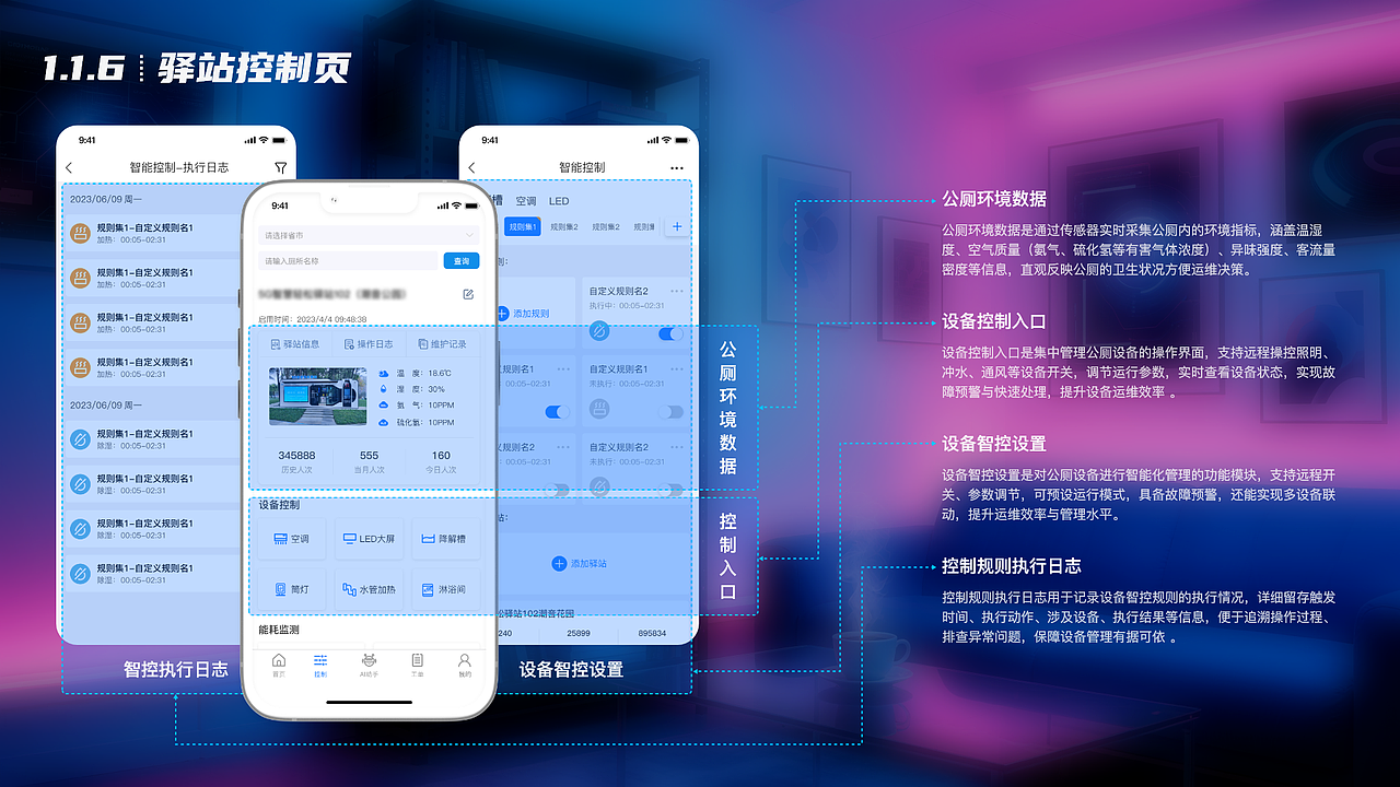 2022-2025作品集（图ZMzkxMDEzMjcy） - 其他UI - 站酷设计师离卜原创素材 - 站酷ZCOOL