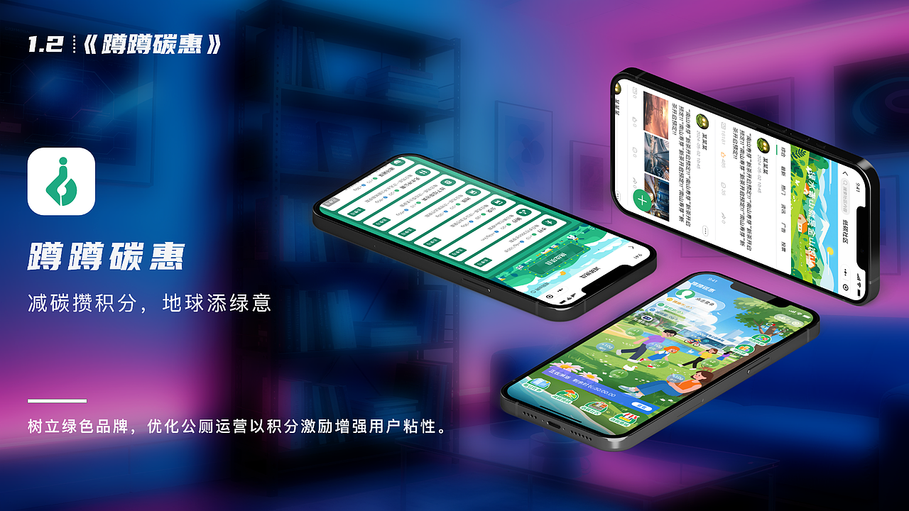 2022-2025作品集（图ZMzkxMDEzMzYw） - 其他UI - 站酷设计师离卜原创素材 - 站酷ZCOOL