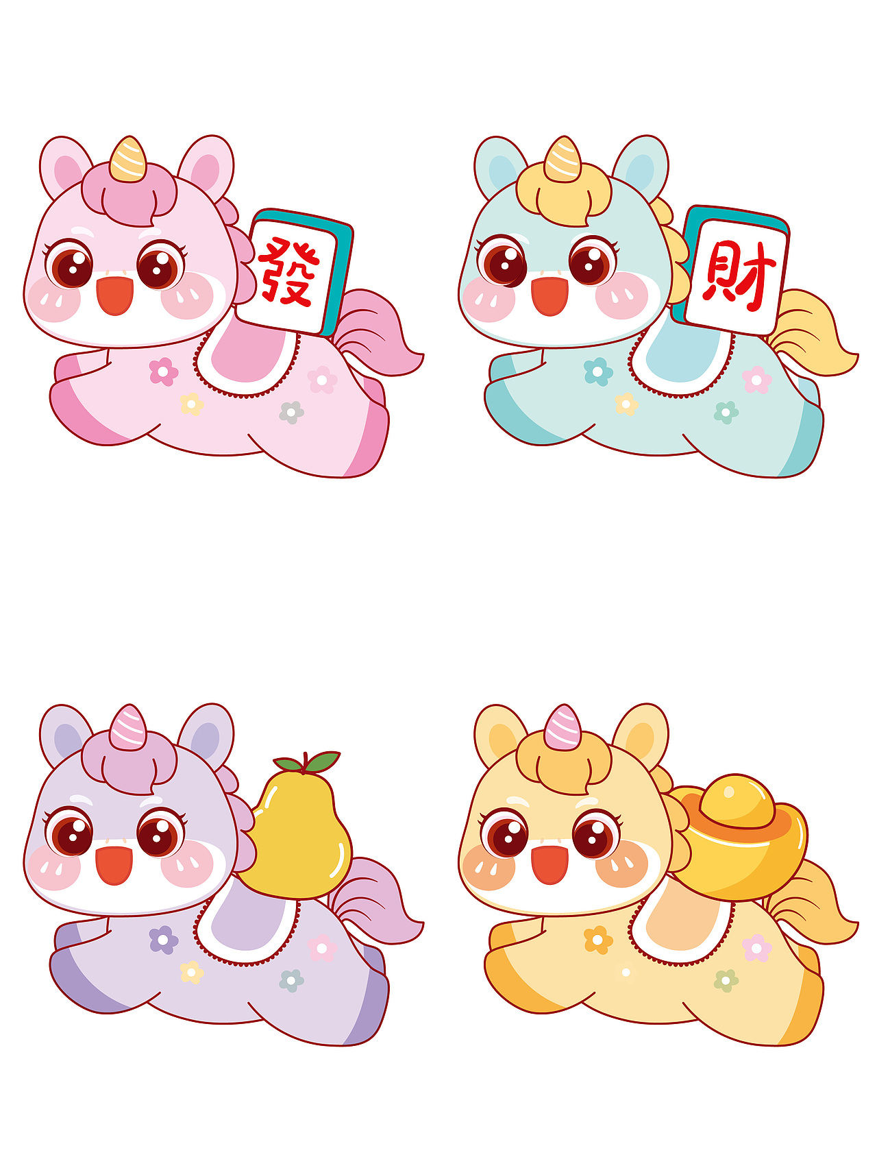 马宝宝IP卡通形象插画可爱卡通图片插画设计