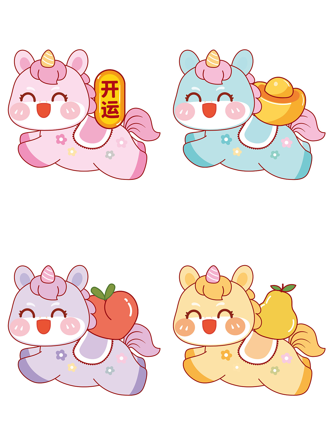 马宝宝IP卡通形象插画可爱卡通图片插画设计