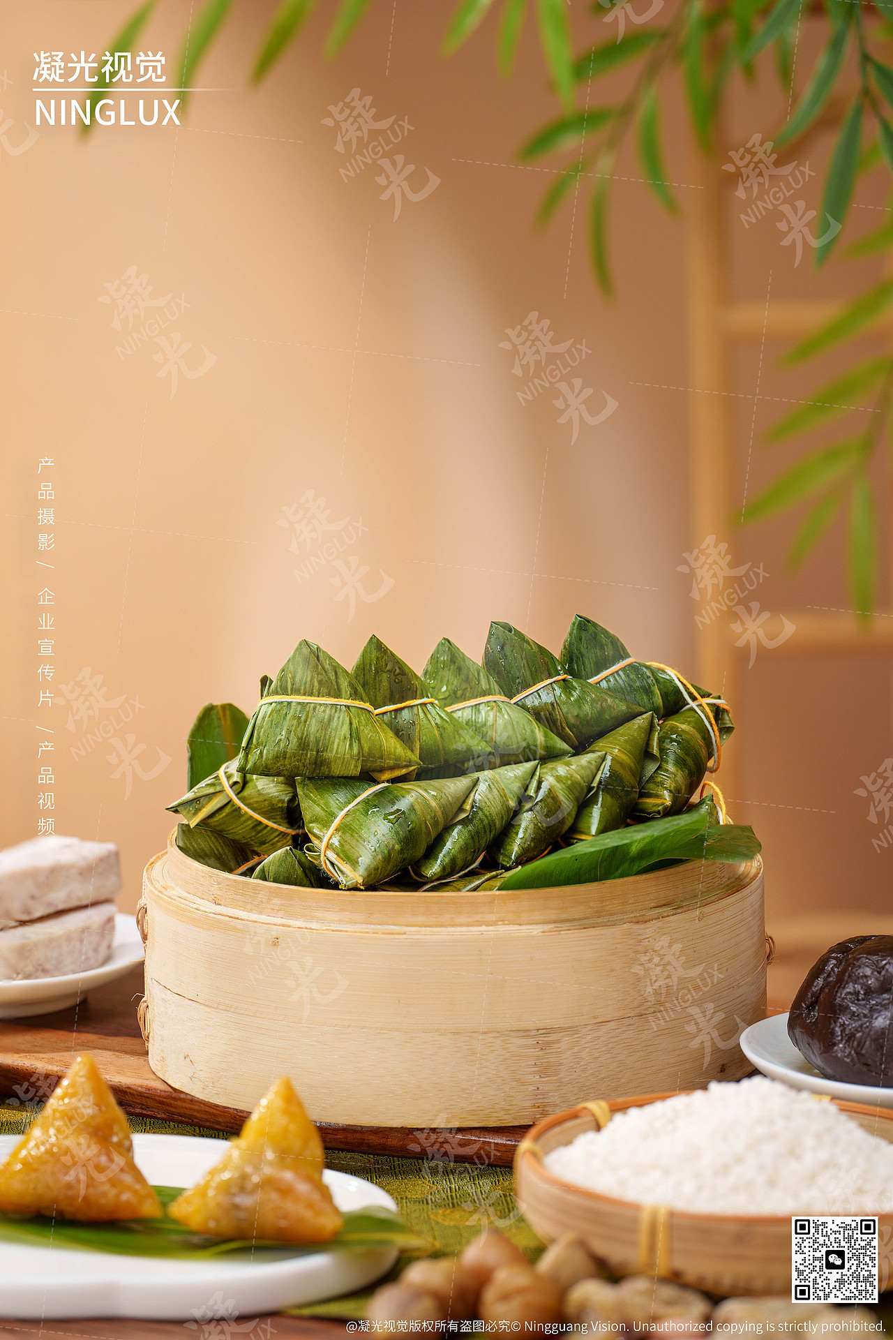 粽叶裹金玉!这糯香拉丝是端午的DNA动了