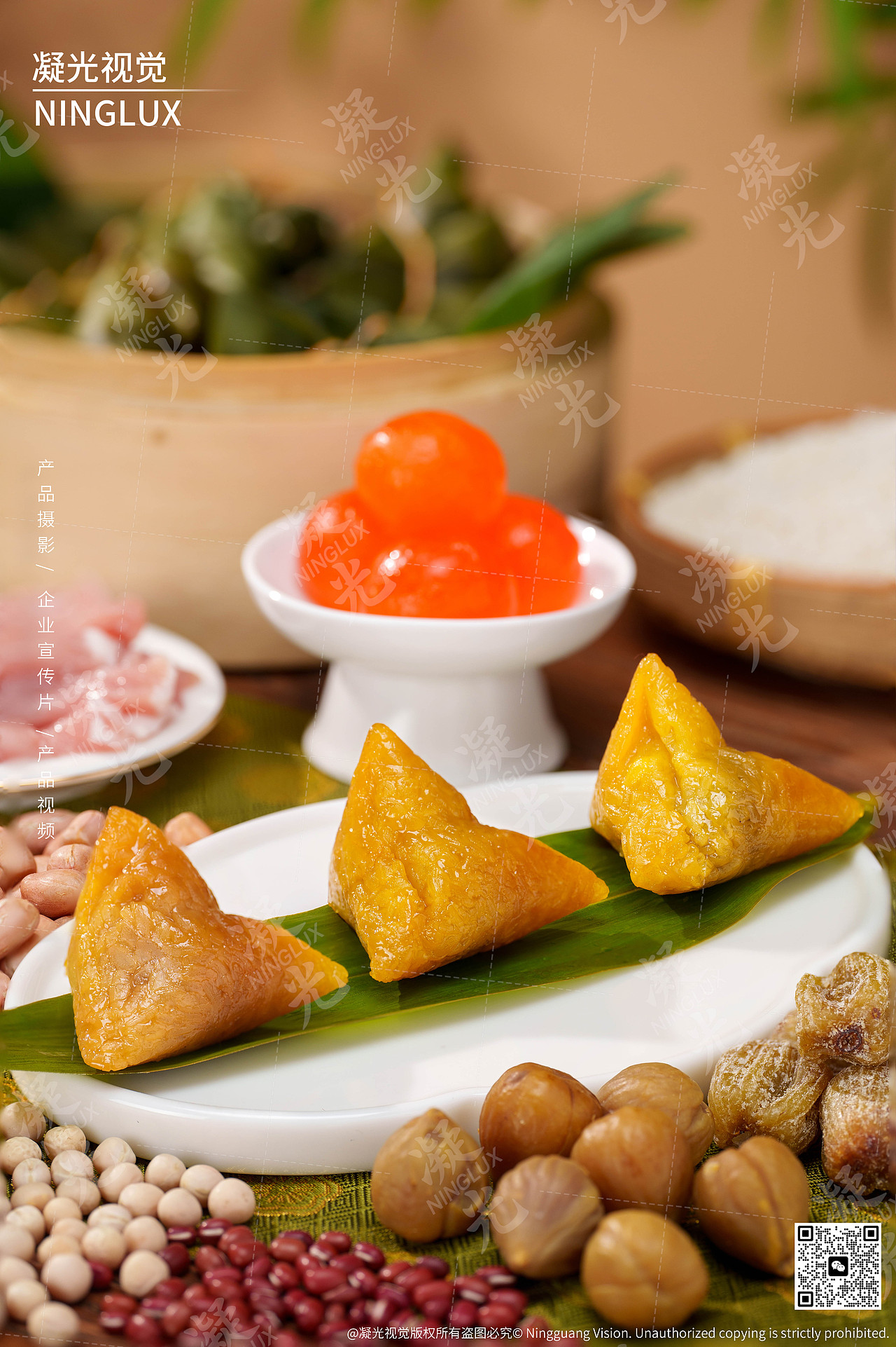 粽叶裹金玉!这糯香拉丝是端午的DNA动了