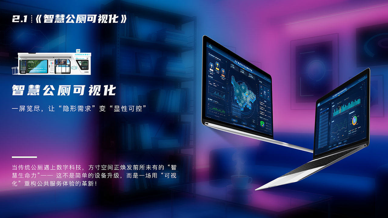 2022-2025作品集（图ZMzkxMDE5ODUy） - 其他UI - 站酷设计师离卜原创素材 - 站酷ZCOOL