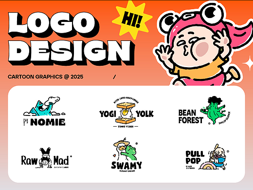趣味Logo创作集