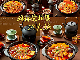 餐饮素材
