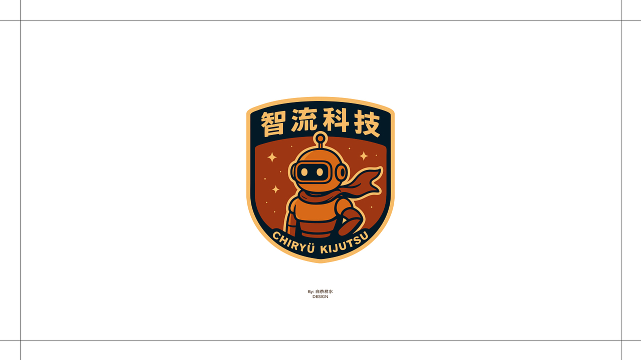 2025.5月份LOGO合集（图ZMzkxMDI3NDcy） - Logo - 站酷设计师白茶易水_原创素材 - 站酷ZCOOL