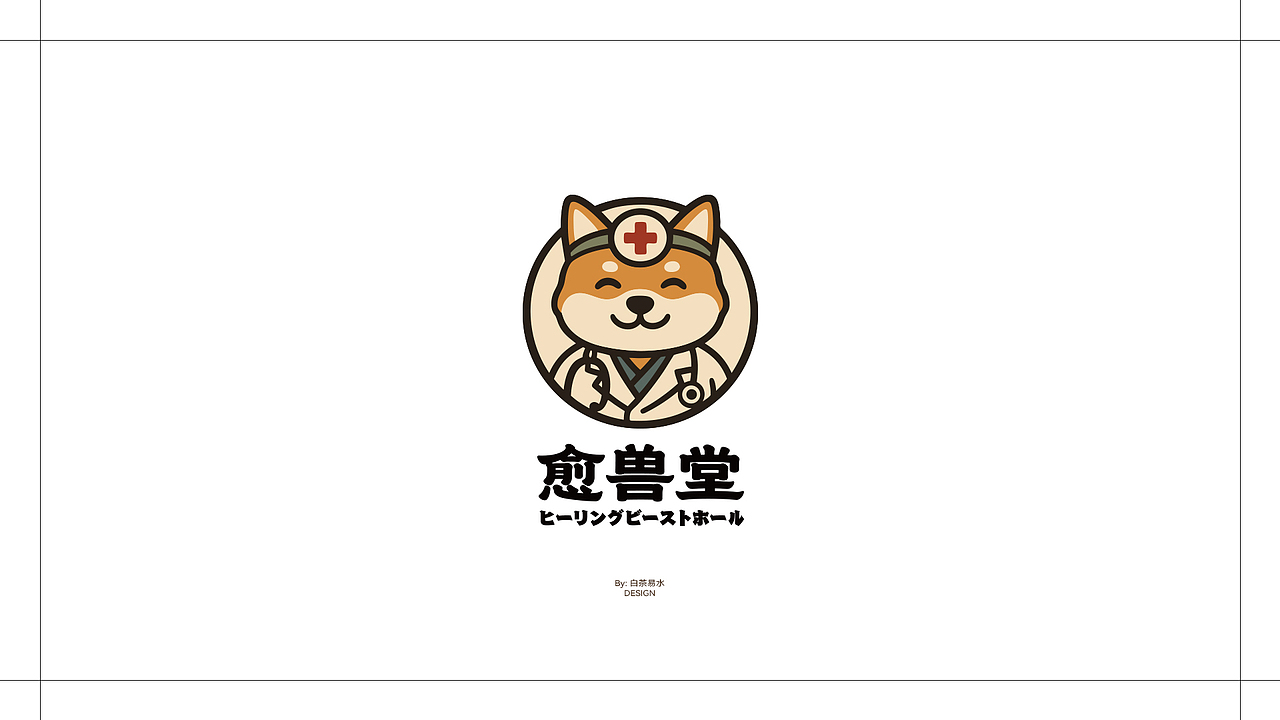 2025.5月份LOGO合集（图ZMzkxMDI3NDgw） - Logo - 站酷设计师白茶易水_原创素材 - 站酷ZCOOL