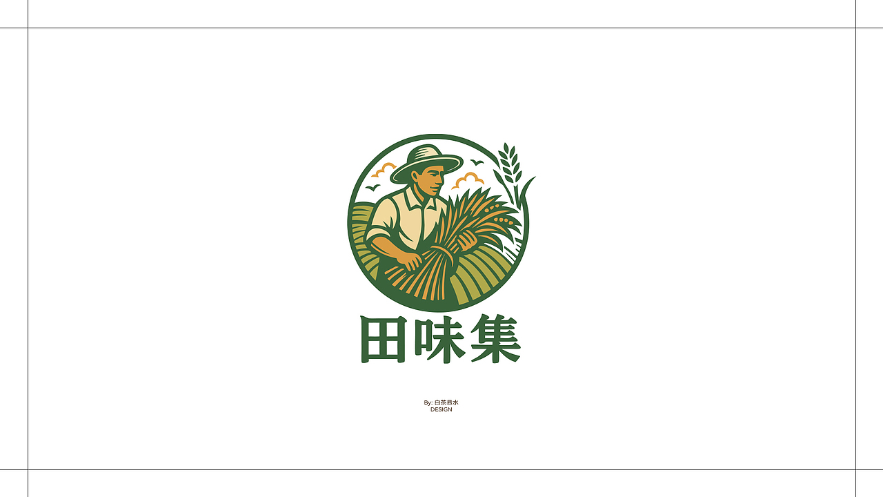 2025.5月份LOGO合集（图ZMzkxMDI3NTA0） - Logo - 站酷设计师白茶易水_原创素材 - 站酷ZCOOL
