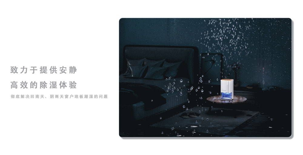 【SHEZI-2024渲染节选下】（图ZMzkxMDI3Nzg0） - 产品 - 站酷设计师阿东DONG原创素材 - 站酷ZCOOL