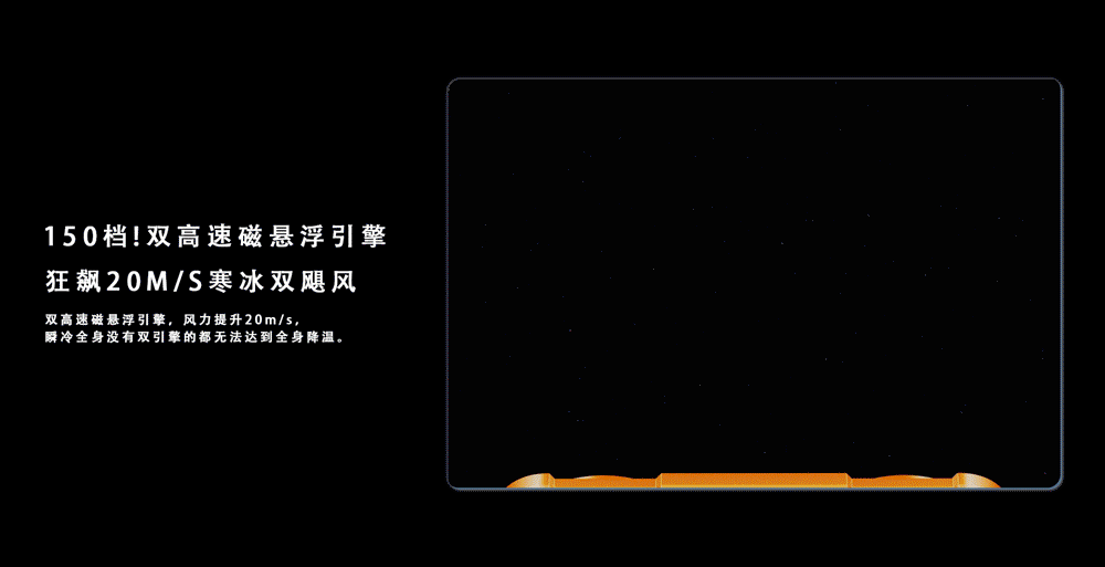 【SHEZI-2024渲染节选下】（图ZMzkxMDI3ODAw） - 产品 - 站酷设计师阿东DONG原创素材 - 站酷ZCOOL