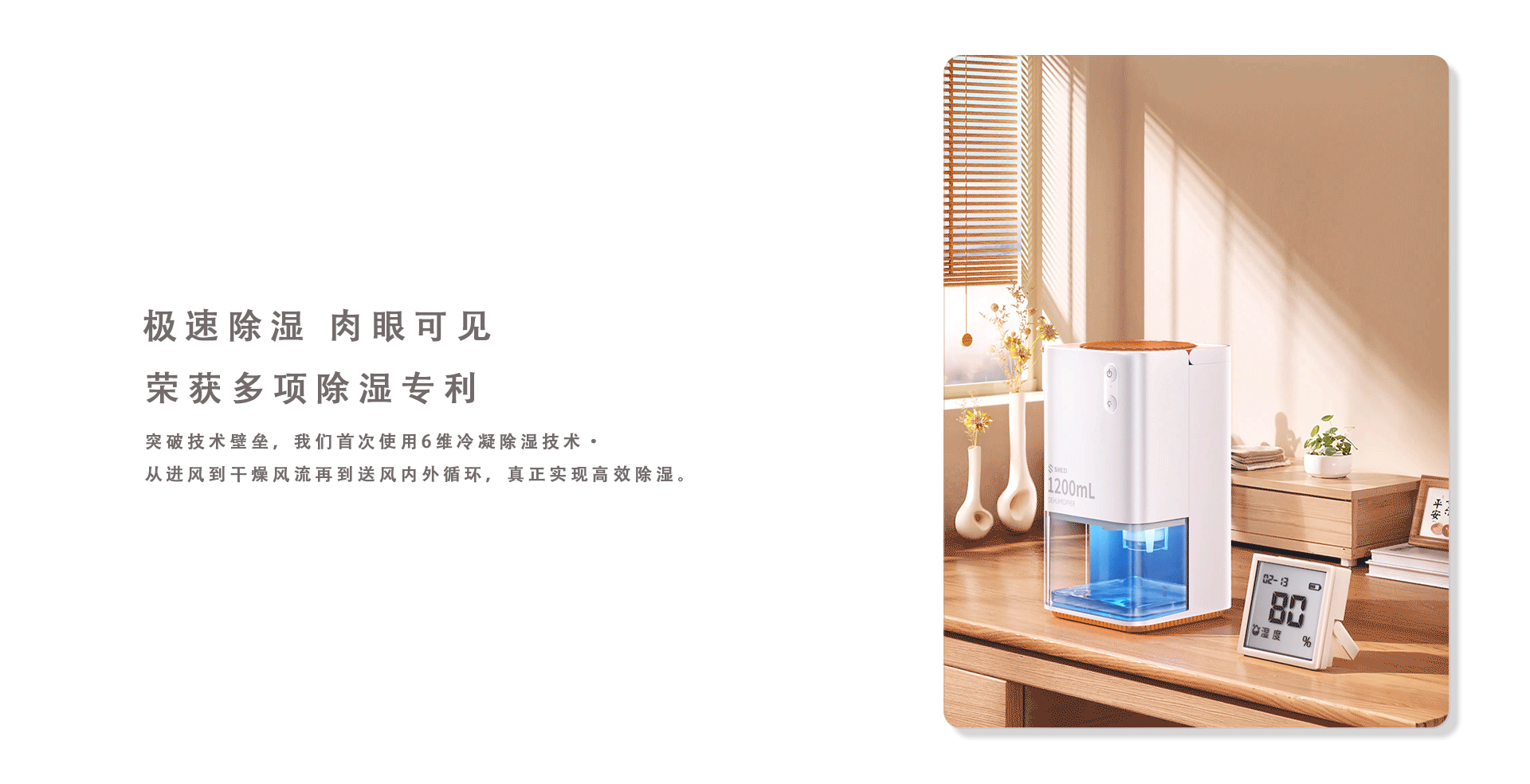 【SHEZI-2024渲染节选下】（图ZMzkxMDI3Nzk2） - 产品 - 站酷设计师阿东DONG原创素材 - 站酷ZCOOL