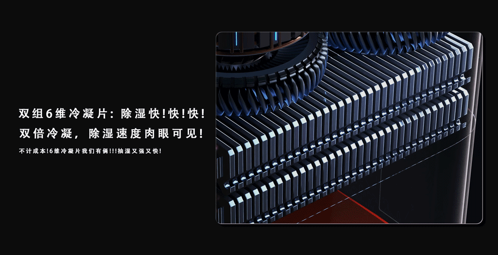 【SHEZI-2024渲染节选下】（图ZMzkxMDI3Nzky） - 产品 - 站酷设计师阿东DONG原创素材 - 站酷ZCOOL