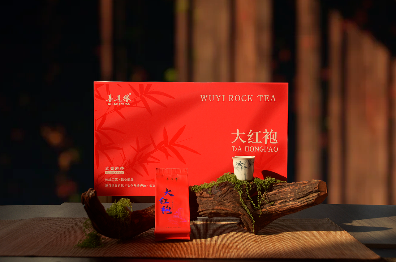 茶叶包装设计 | 武夷岩茶 | 竹韵三小盒系列