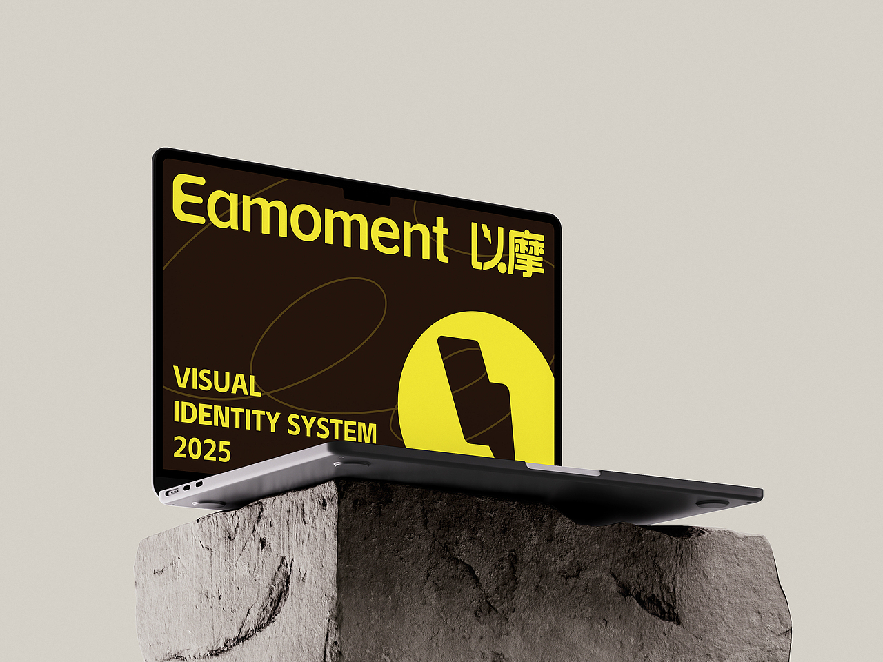 Eamoment 以摩/小家电品牌设计（图ZMzkxMDMxMTc2） - 品牌 - 站酷设计师OLDK老K原创素材 - 站酷ZCOOL