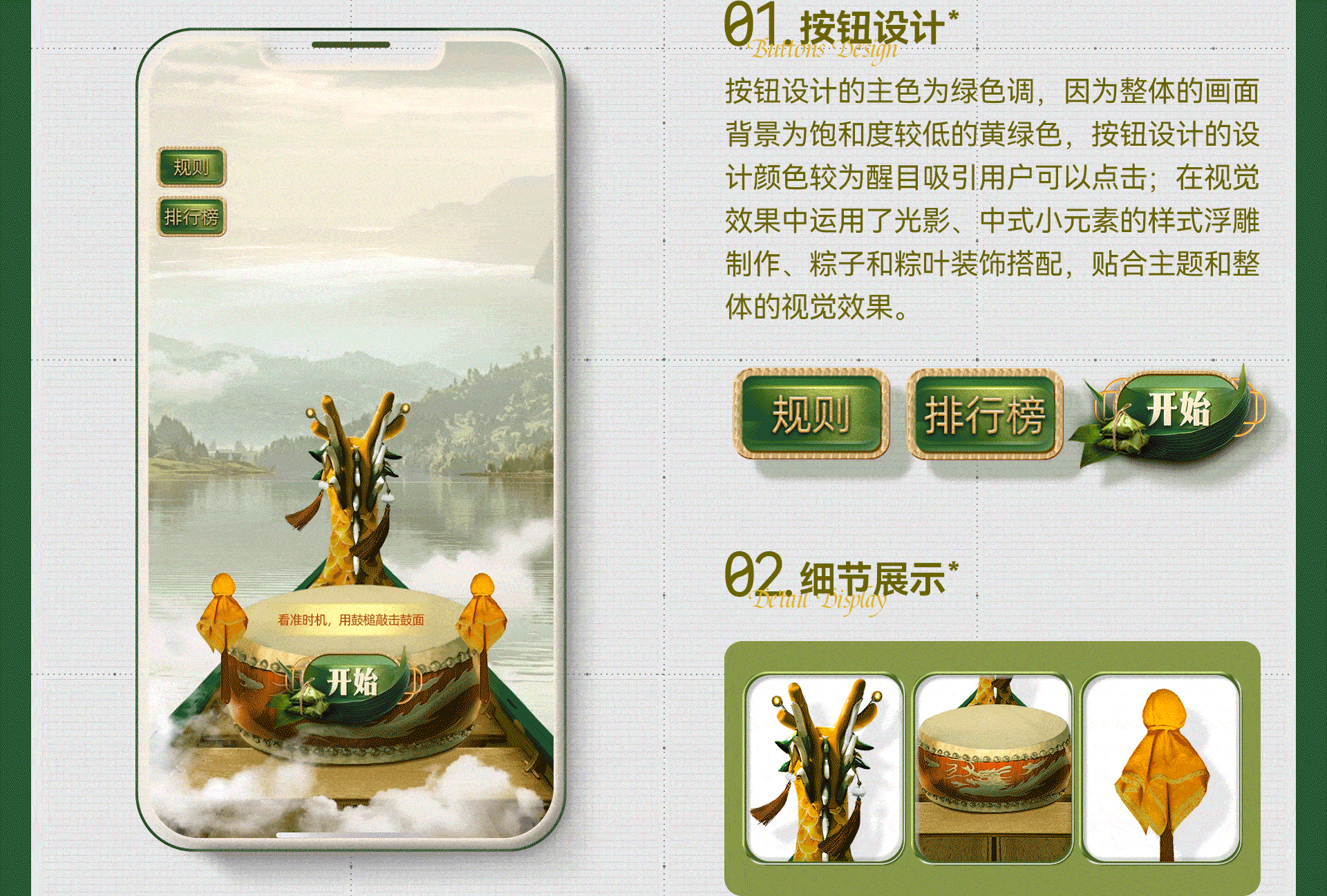 厘子｜2022-2024视觉作品集