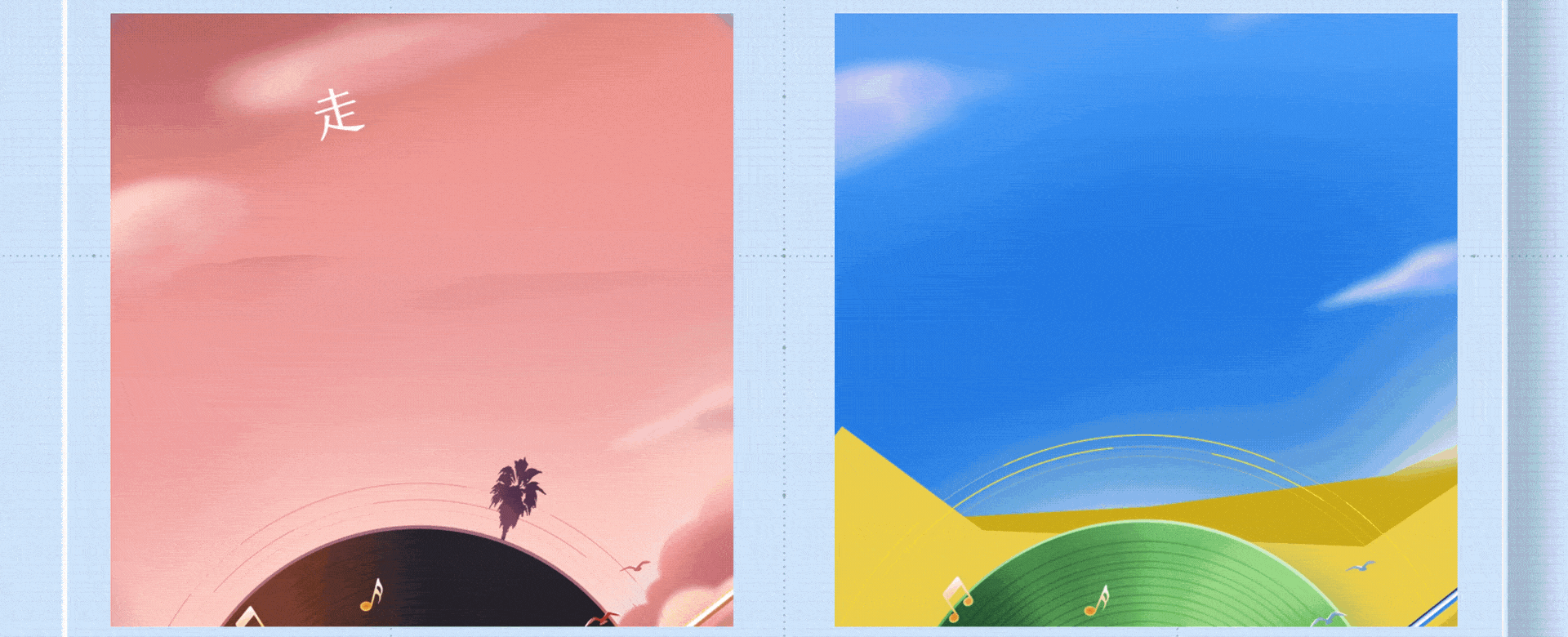 厘子｜2022-2024视觉作品集