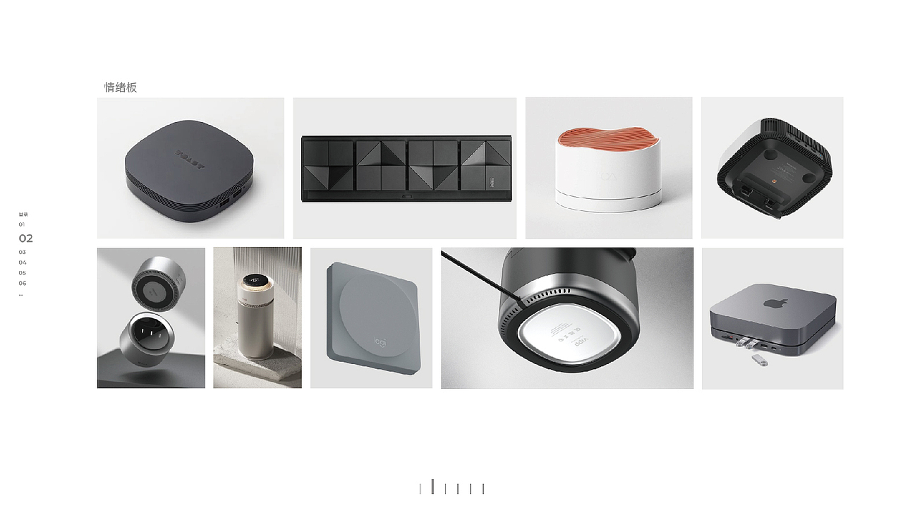 2025年作品集（图ZMzkxMDMzMjAw） - 电子产品 - 站酷设计师東行東行干啥都行原创素材 - 站酷ZCOOL