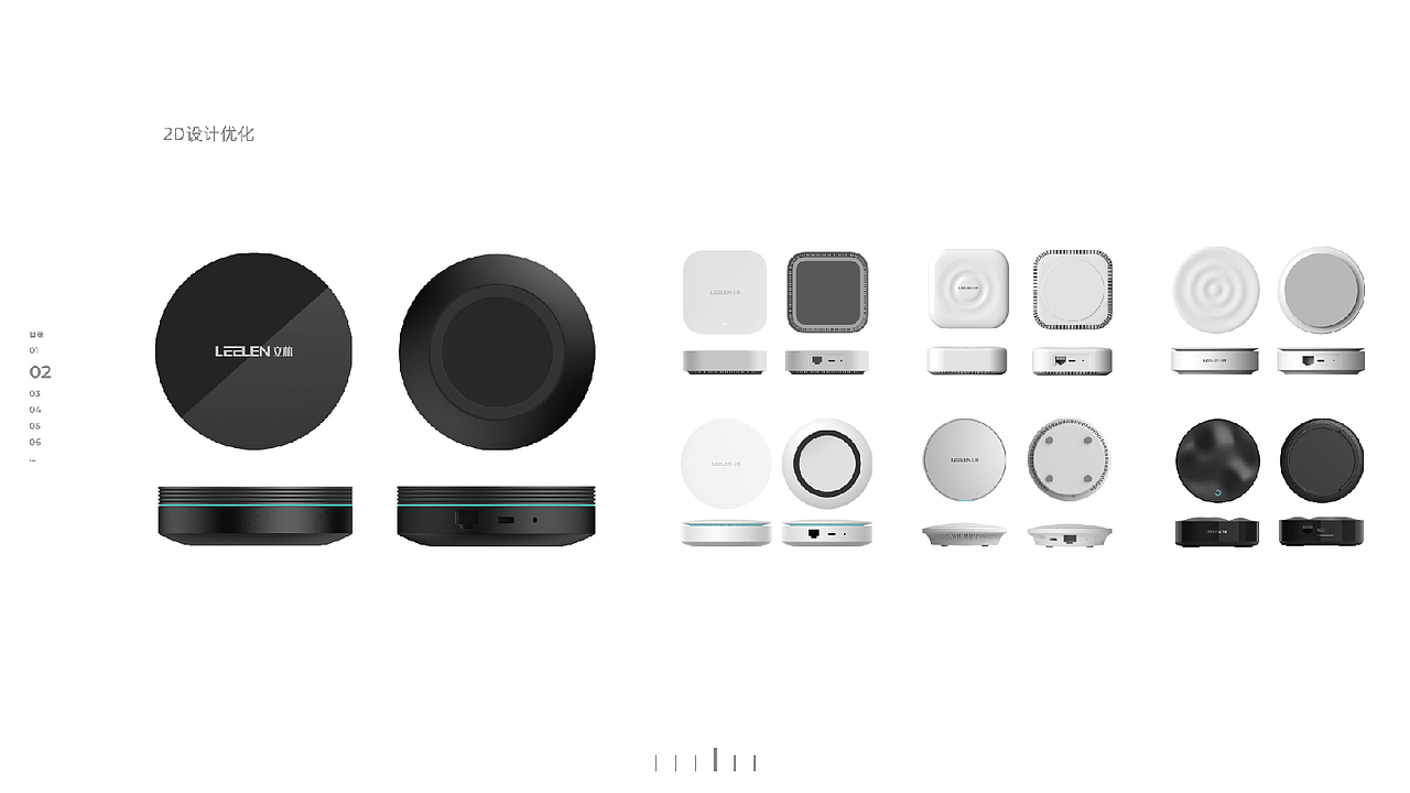 2025年作品集（图ZMzkxMDMzMjA4） - 电子产品 - 站酷设计师東行東行干啥都行原创素材 - 站酷ZCOOL