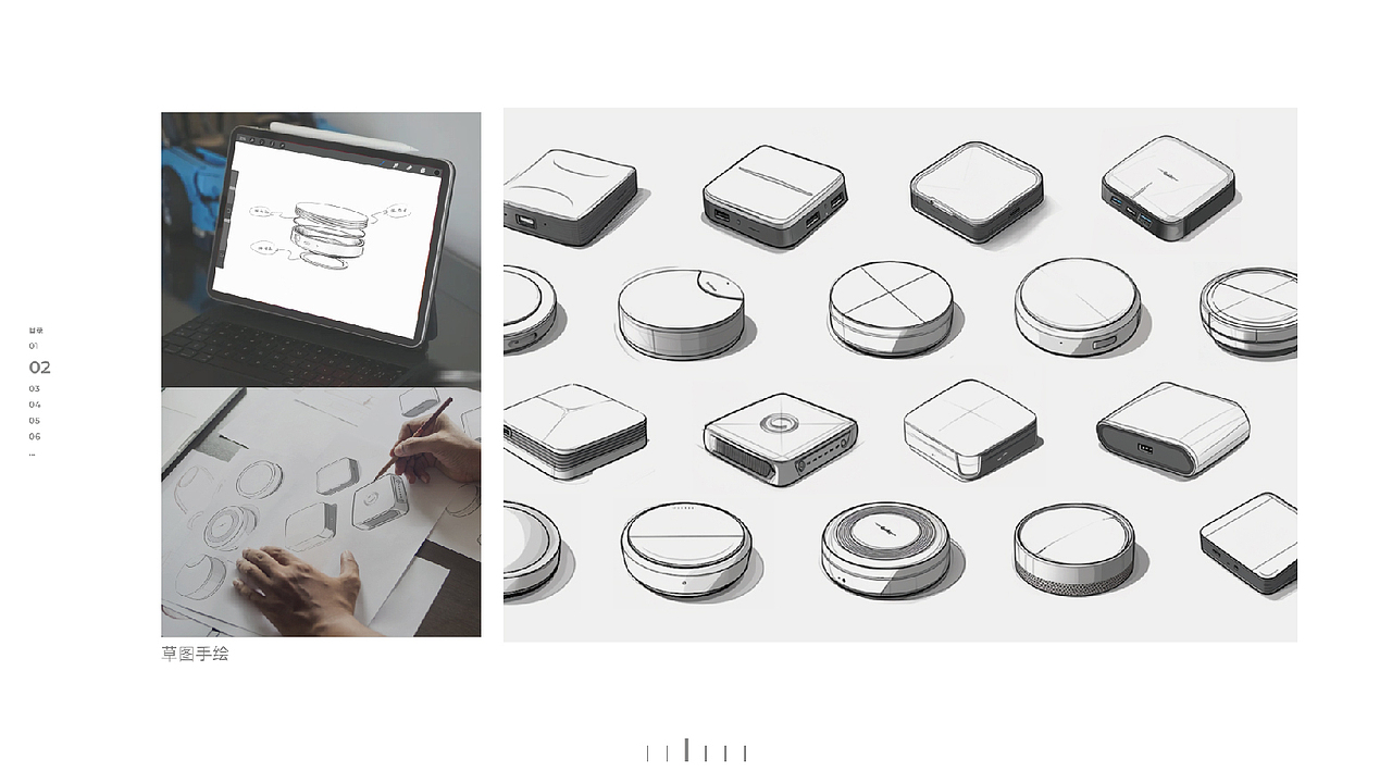 2025年作品集（图ZMzkxMDMzMjA0） - 电子产品 - 站酷设计师東行東行干啥都行原创素材 - 站酷ZCOOL