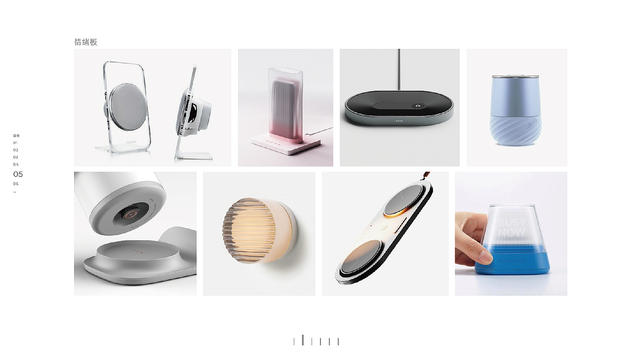 2025年作品集（图ZMzkxMDMzMjY0） - 电子产品 - 站酷设计师東行東行干啥都行原创素材 - 站酷ZCOOL