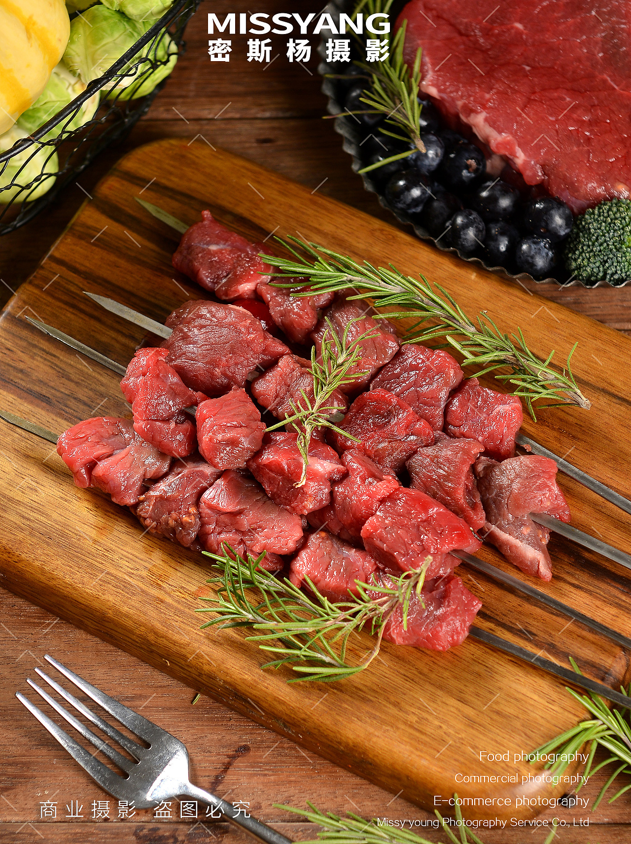 生鲜肉类牛肉拍摄烧烤|电商产品美食摄影|×郑州密斯杨（图ZMzkxMDM5MTg0） - 美食摄影 - 站酷设计师密斯杨摄影原创素材 - 站酷ZCOOL