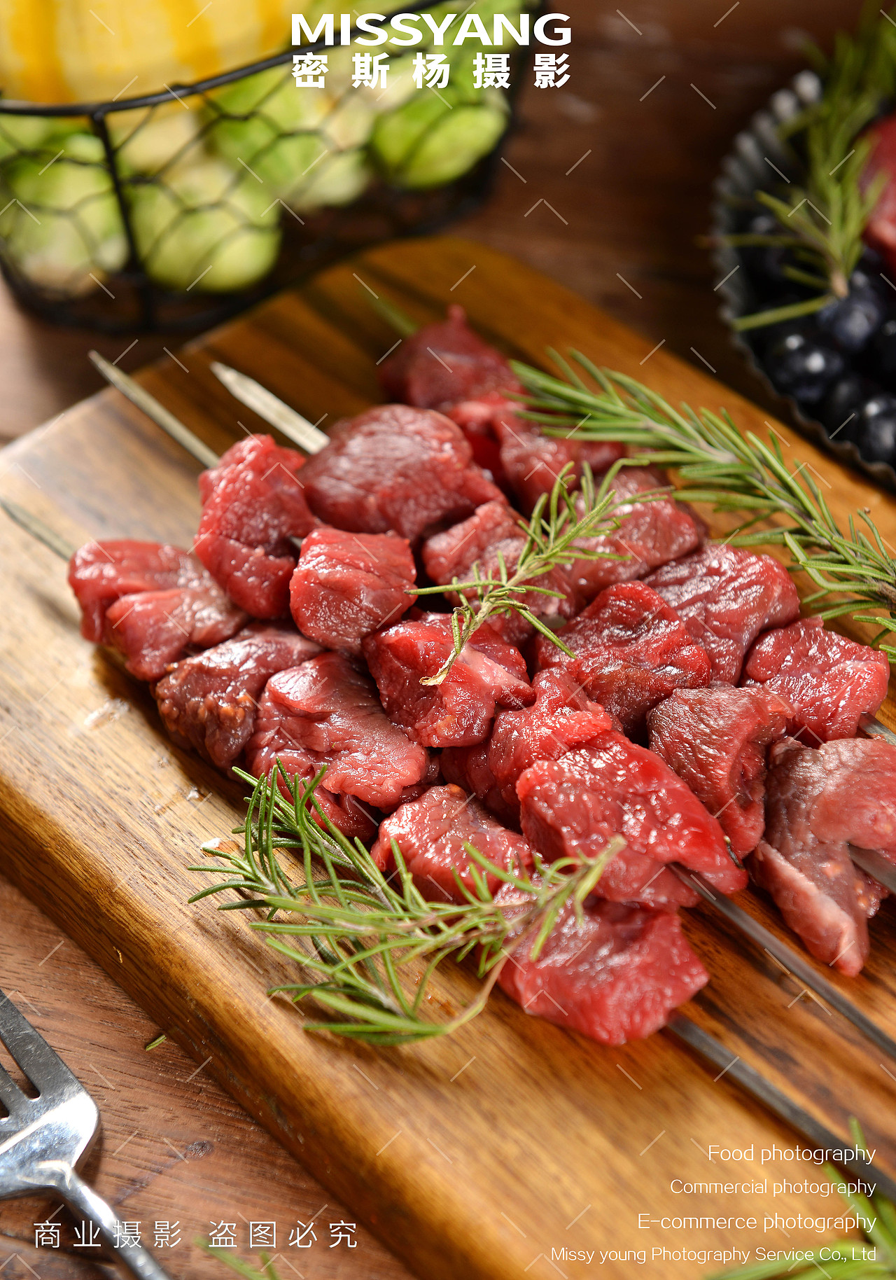 生鲜肉类牛肉拍摄烧烤|电商产品美食摄影|×郑州密斯杨（图ZMzkxMDM5MTk2） - 美食摄影 - 站酷设计师密斯杨摄影原创素材 - 站酷ZCOOL