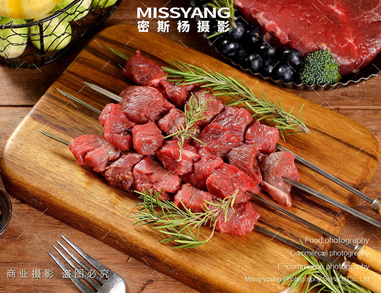 生鲜肉类牛肉拍摄烧烤|电商产品美食摄影|×郑州密斯杨（图ZMzkxMDM5MTg4） - 美食摄影 - 站酷设计师密斯杨摄影原创素材 - 站酷ZCOOL