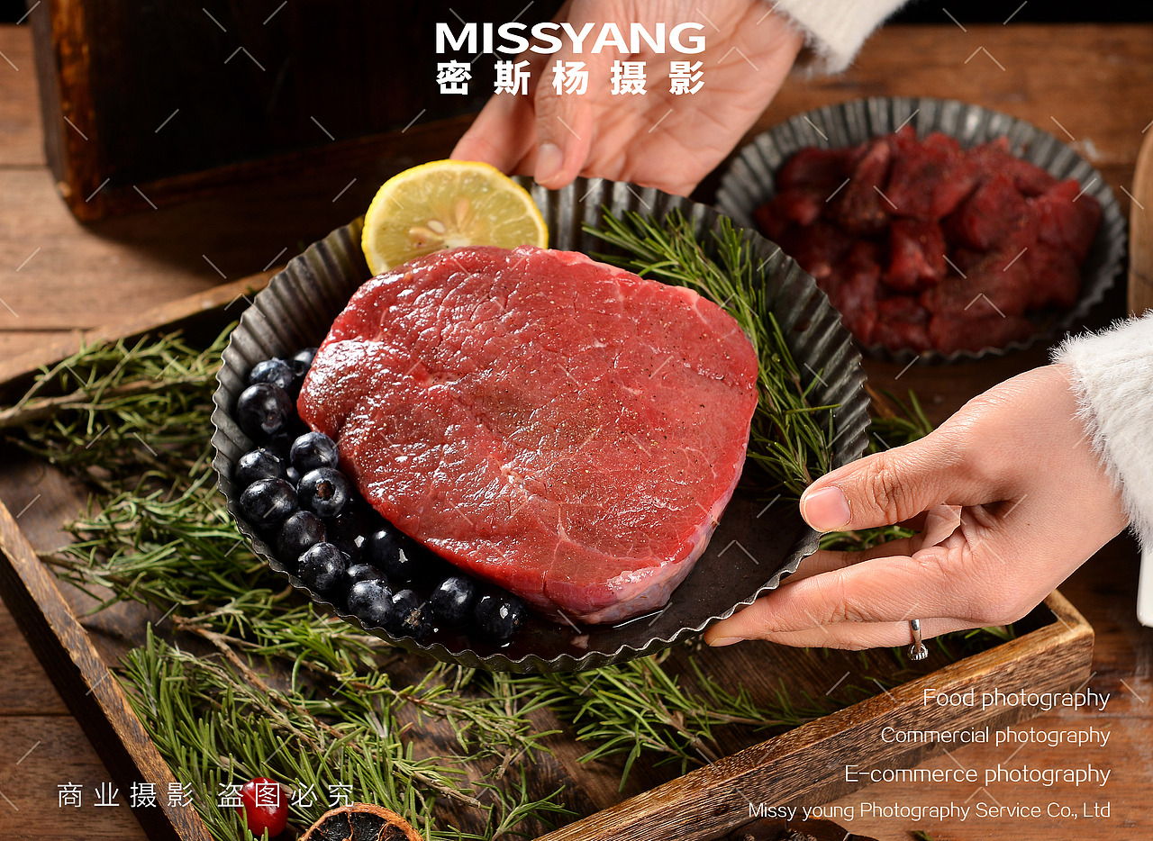 生鲜肉类牛肉拍摄烧烤|电商产品美食摄影|×郑州密斯杨（图ZMzkxMDM5MjI0） - 美食摄影 - 站酷设计师密斯杨摄影原创素材 - 站酷ZCOOL