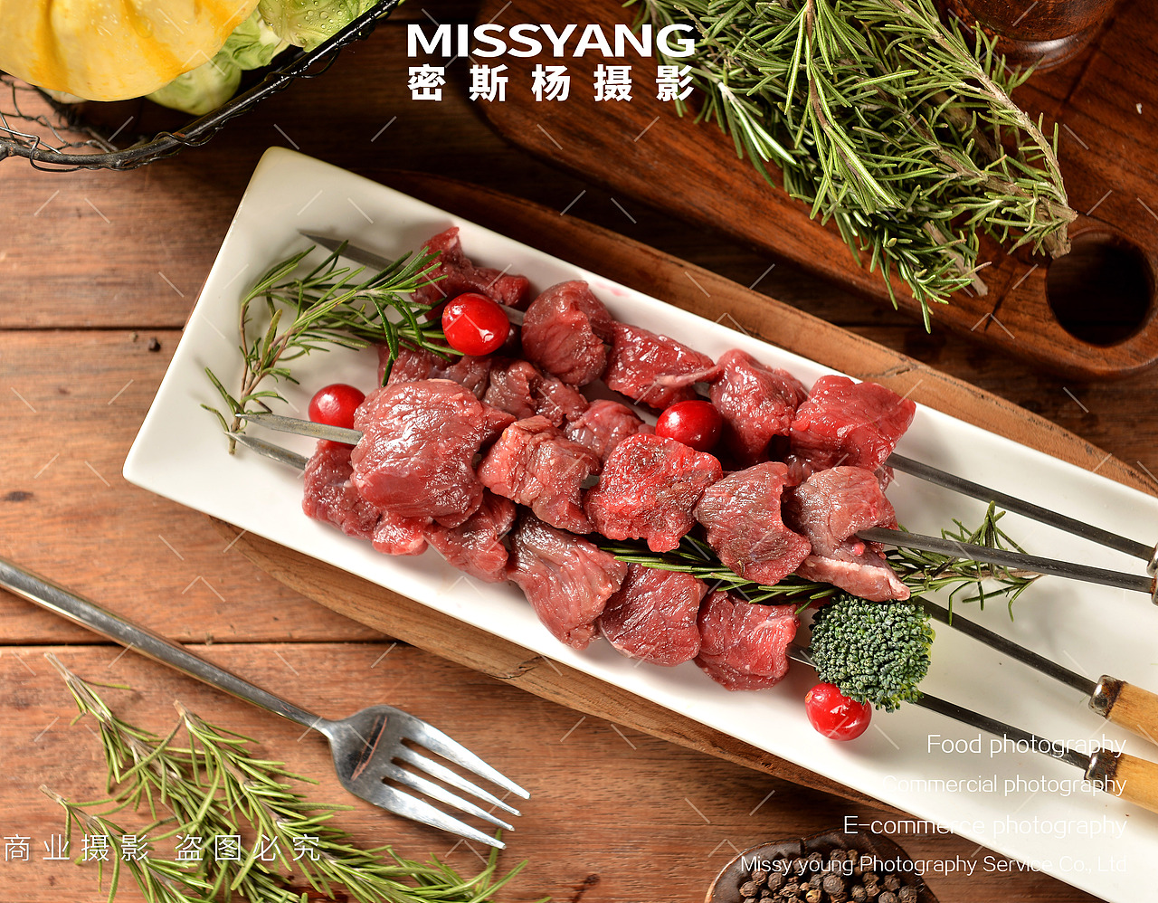 生鲜肉类牛肉拍摄烧烤|电商产品美食摄影|×郑州密斯杨（图ZMzkxMDM5MTU2） - 美食摄影 - 站酷设计师密斯杨摄影原创素材 - 站酷ZCOOL