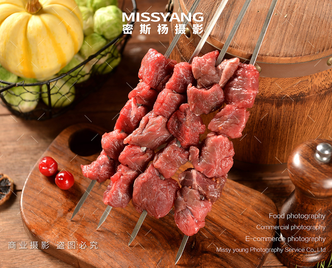 生鲜肉类牛肉拍摄烧烤|电商产品美食摄影|×郑州密斯杨（图ZMzkxMDM5MTY4） - 美食摄影 - 站酷设计师密斯杨摄影原创素材 - 站酷ZCOOL