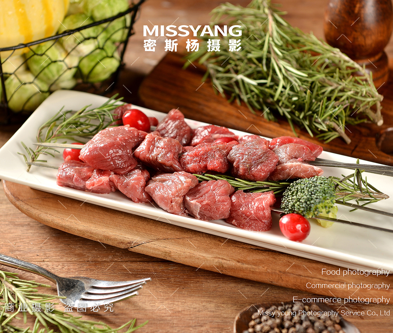 生鲜肉类牛肉拍摄烧烤|电商产品美食摄影|×郑州密斯杨（图ZMzkxMDM5MTYw） - 美食摄影 - 站酷设计师密斯杨摄影原创素材 - 站酷ZCOOL
