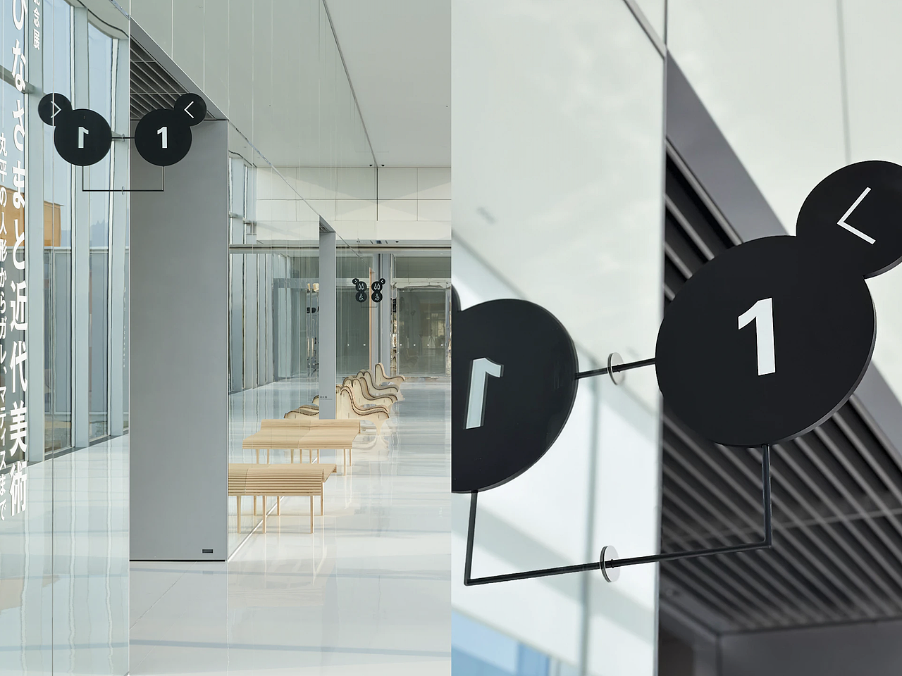 日本美术馆导视系统设计分享