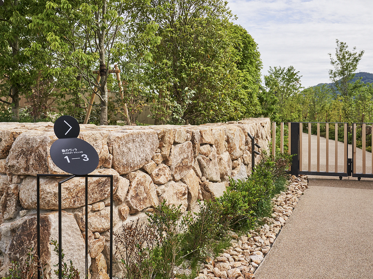 日本美术馆导视系统设计分享