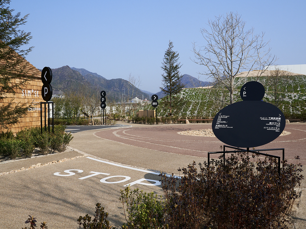 日本美术馆导视系统设计分享