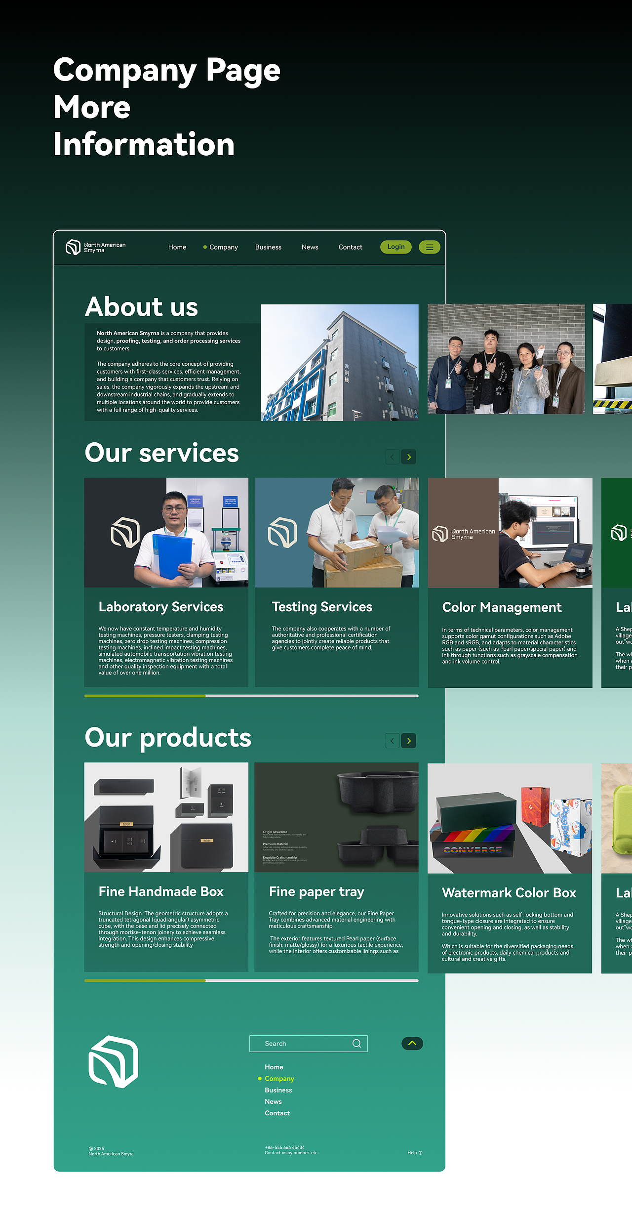 2025 UI设计作品集