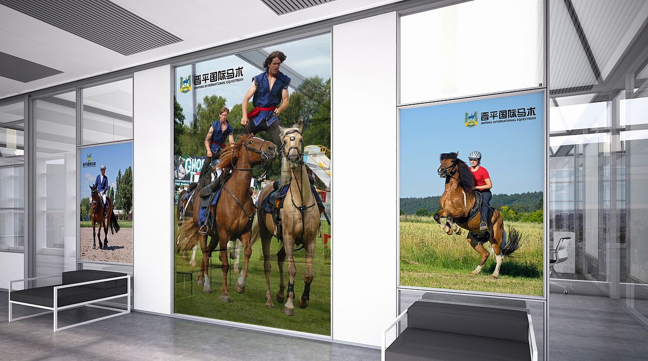 logo设计|晋平国际马术 标志设计 logo作品案例