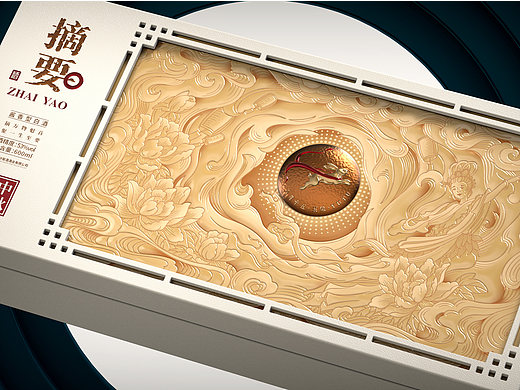 中秋礼盒，这颜值送礼直接封神🌕✨（个人主页-ZNzE5NjU1ODg=） - 包装 - 站酷设计师无画创意原创素材 - 站酷ZCOOL