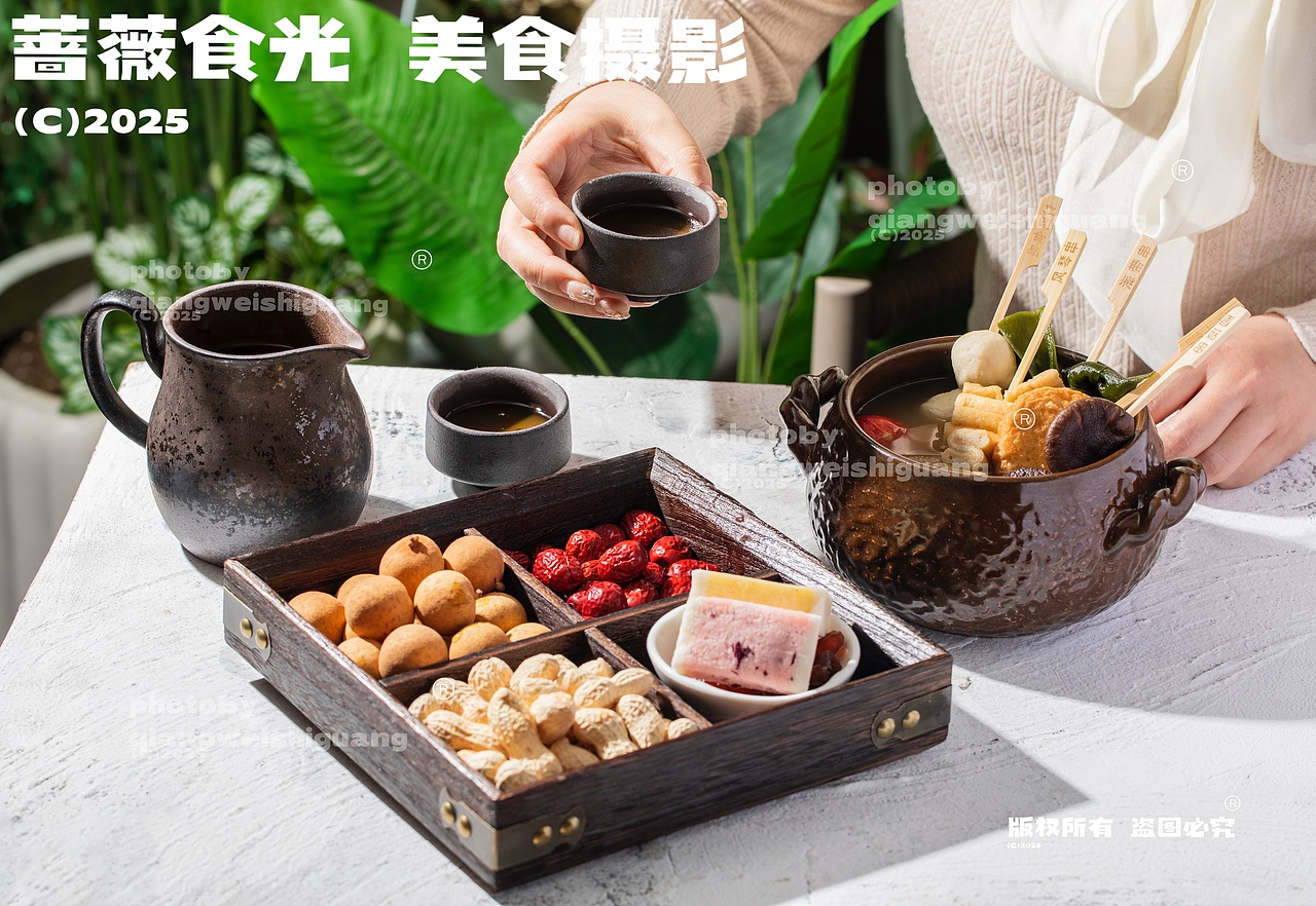 西餐融合菜庭院风系拍摄 1