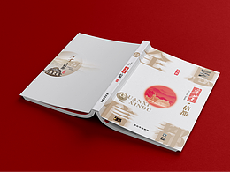 新做的几个封面